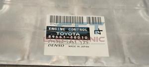 Repair Engine Ecu Injection Pumps: Toyota  Kluger  ECU - PO788 pressure control solenoid fault