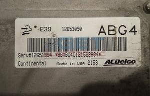 E39 GM Engine control unit Repair