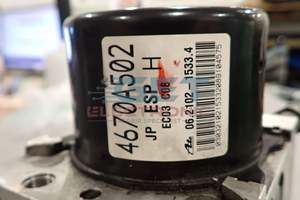 Repair Abs Modules Yaw Sensors: ATE ABS control - Motor Repair