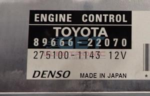Repair Engine Ecu Injection Pumps: Mark X TCM module  Harsh Shift on control module