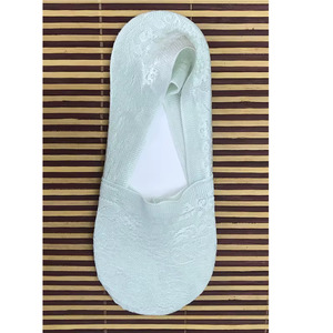 New Arrivals: GIO -Sockettes