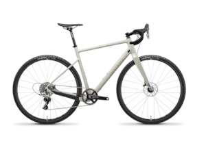 Gravel Bikes: Juliana Quincy