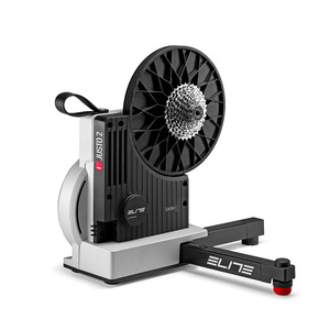 Trainers: Elite Justo 2 Interactive Trainer