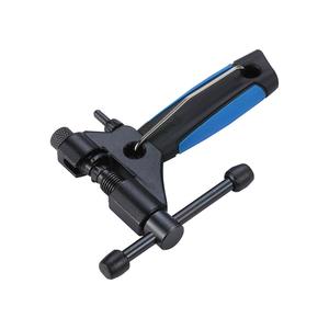 Chain Cassette Tools: BBB - Nautilus II Chain Breaker