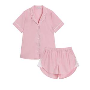Gabrielle Cotton PJ Set | Blush