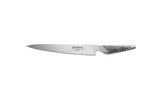 Global Knives: GLOBAL 20cm Carving knife