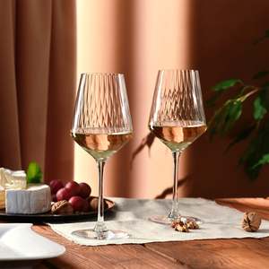 KROSNO LUMI Wine Glass 550ml
