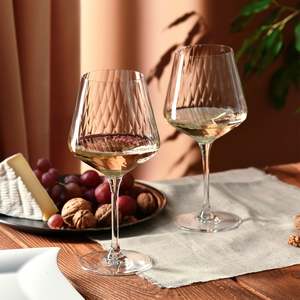 KROSNO LUMI Wine Glass 450ml