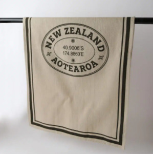 Souvenirs: Grainsack NZ Tea Towel