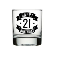 Products: 21st Stemless Wine Glass (Multicoloured Stars)