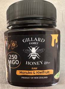 Products: Manuka 250mgo infused with Gold Kiwifruit