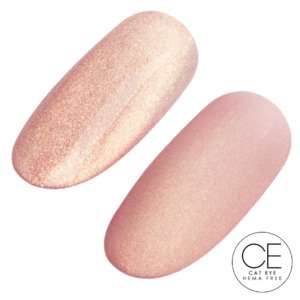 New: BUZZING - GEL POLISH #349