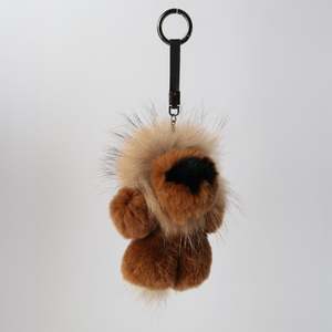 Gifts: Lion Keyring - Tan