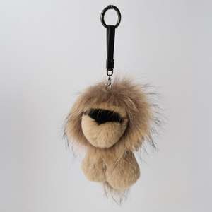 Gifts: Lion Keyring - Coffee