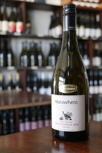 Matawhero Chardonnay - Gisborne Wine Centre