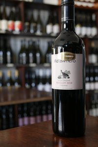 Matawhero Merlot - Gisborne Wine Centre