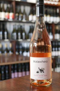 Matawhero Pinot Rosé 2025 - Naturally Dry Farmed - Gisborne - Gisborne Wine Centre