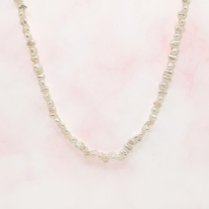 Petite Baroque Pearl Necklace
