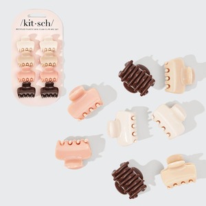 Accessories: Mini Cloud Claw Clips 8pc Set - Rosewood