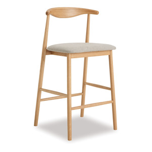 Barstools: Baradine Barstool - Natural