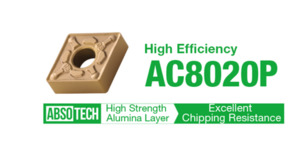 Products: Cn--1204-ac8020p