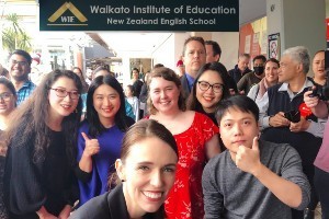 Products: Waikato Institute of Education