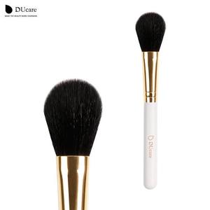 Ducare Face Powder Blush Brush
