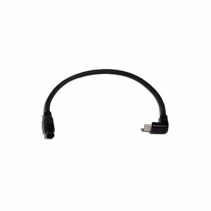 Products: Gloworm 3pin to USB-C Battery Cable (G2.1)