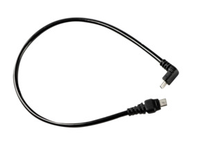 Products: Gloworm Power Cable (G2.0)