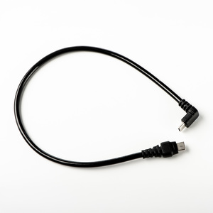 Products: Gloworm Power Cable (G2.0)