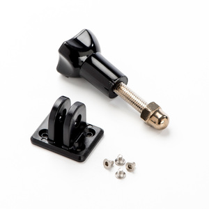 Products: Gloworm Universal Light Mount