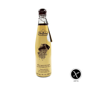 Nut Free: Megachef Soy Sauce