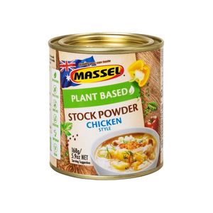 Massel Bulk: Massel Chicken Stock Powder - Bulk Buy Available