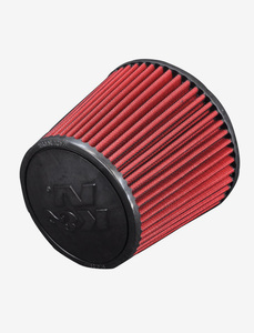 Patient Ninja - Hillside Automotives