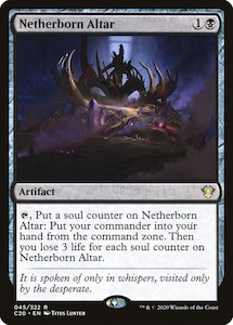 Commander 2020: Netherborn Altar [Commander 2020]