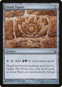 Archenemy: Gruul Signet [Archenemy]