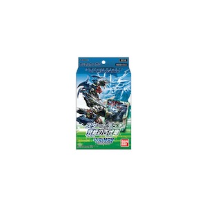Digimon Tcg: Digimon TCG | Starter Deck Series 08 | Ancient Dragon