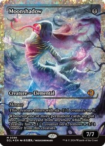 Moonshadow (0396) (Showcase) (Fracture Foil) |  Foil (396) [Lorwyn Eclipsed]