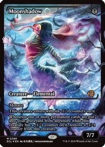 Moonshadow (0386) (Showcase) |  Foil (386) [Lorwyn Eclipsed]