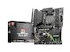 MSI MAG B550 TOMAHAWK MAX WIFI AM4 ATX Motherboard
