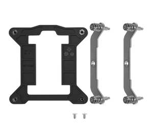 Adaptes: Deepcool Intel LGA1700 Mounting Bracket Kit for Gammaxx C40 GT/GTE 400/XT Series