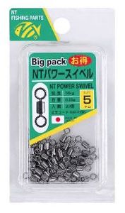 Products: NT Power swivel big pack BP348 212kg 1/0