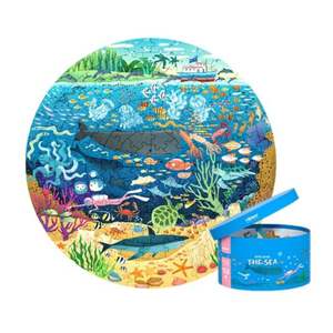 Mideer Dive Into The Sea – Round Jigsaw Puzzle (150 Pieces)