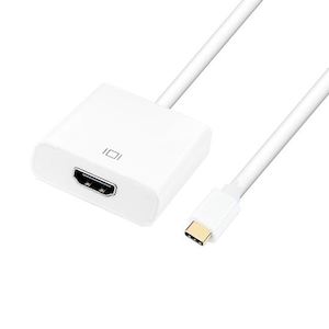 USB-C to HDMI Adapter – GLI Computers