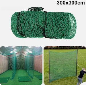 Golf Practice Net