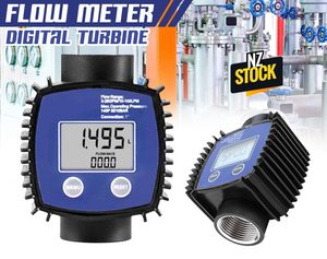 New Digital Turbine Flow Meter
