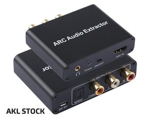 Digital: HDMI ARC Audio Extractor Adapter Fiber Coaxial 3.5mm RCA Stereo Converter