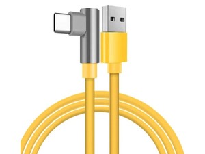 Computer: NZ 6A USB-C Gaming Cable 1.8m - 90° Angle, 120W Fast Charge