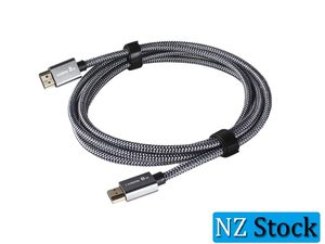 Digital: HDMI Cable