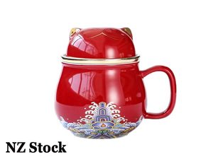 Kitchen: Ceramic Tea Mug Cup with Infuser and Lid